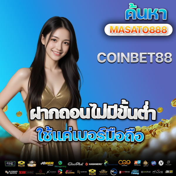 coinbet88-3 coinbet88-3